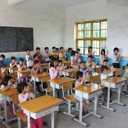 教學設備器材合作投標